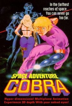 Cobra Gekijoban - The Movie online free