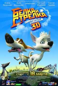 Belka i Strelka. Zvezdnye sobaki (Space Dogs 3D) online streaming