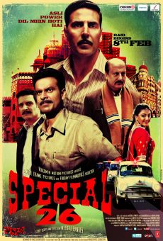 Special Chabbis (Special 26) (2013)