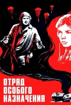 Otryad osobogo naznacheniya (1978)