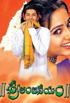 Película: Sri Anjaneyam