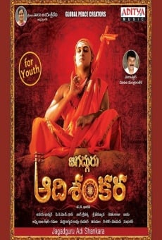 Sri Jagadguru Adi Shankara online streaming
