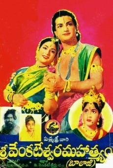 Película: Sri Venkateswara Mahathyam