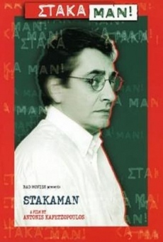 Película: Stakaman!