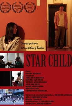 Star Child (2014)