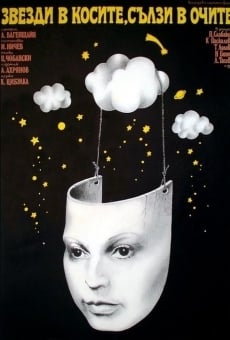 Zvezdi v kosite, salzi v ochite (1977)