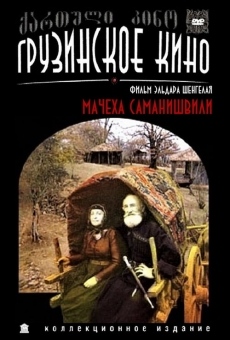 Película: Stepmother Samanishvili