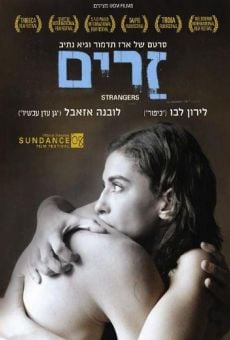 Strangers (Zarim) (2007)
