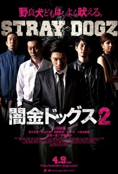 Película: Stray Dogz 2