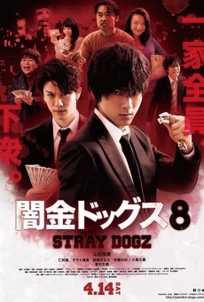 Película: Stray Dogz 8