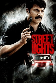 Street Lights (2018)