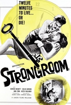 Strongroom (1962)