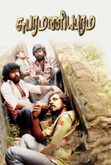Película: Subramaniapuram