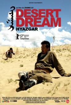 Hyazgar (2007)