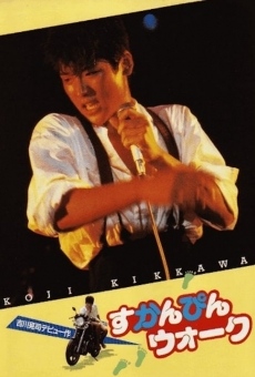 Sukanpin walk (1984)