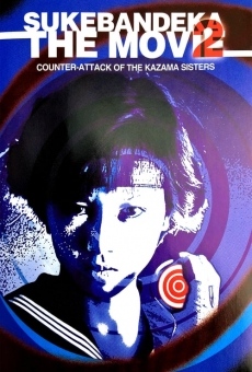 Película: Sukeban Deka the Movie 2: Counter-Attack of the Kazama Sisters