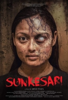 Sunkesari (2018)