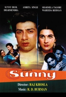 Sunny (1984)
