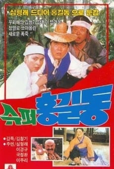 Película: Super Hong Gil-dong
