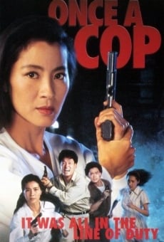 Chiu kup gai wak (1993)