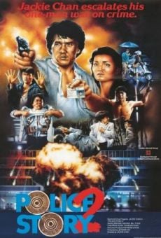 Police Story II