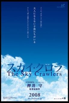 Película: Surcadores del cielo (The Sky Crawlers)