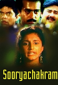 Película: Suryachakram