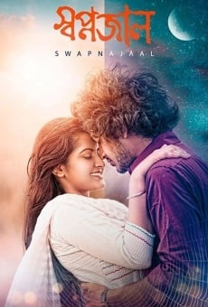 Película: Swapnajaal
