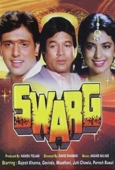 Película: Swarg