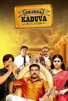 Swarna Kaduva (2016)