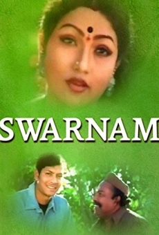 Película: Swarnam