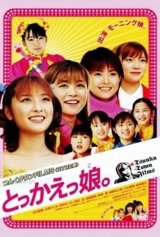 Película: Switched Girls