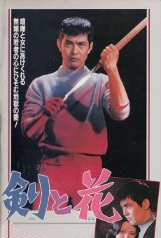 Ken to hana (1972)