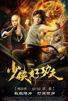 Película: Swordsman Nice Kungfu