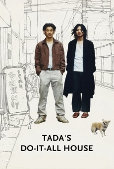 Película: Tada's Do-It-All House