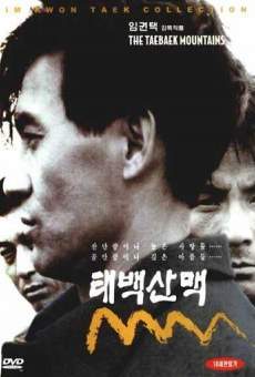 Película: Las montañas Taebaek