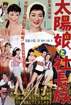 Taiyô musume to shachô-zoku (1958)