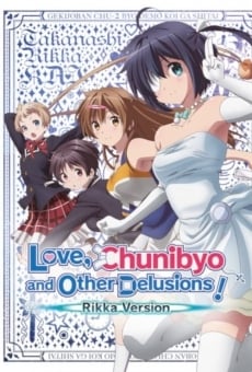 Chuunibyou demo Koi ga shitai ! Le Film