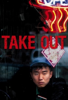 Take Out on-line gratuito