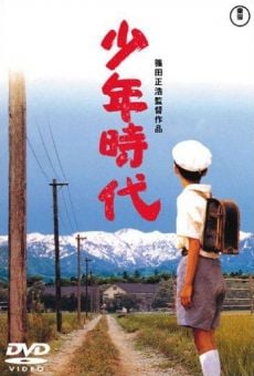 Película: Takeshi: tiempo de niños