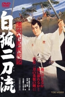 Genji Kurô Sassôki: Byakko Nitoryu (1958)