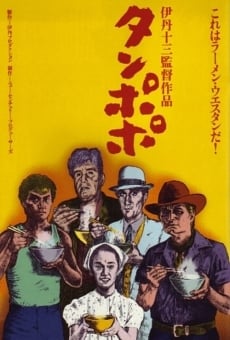 Tampopo online streaming