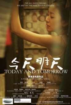 Película: Hoy y mañana