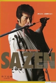 Película: Tange Sazen: Hyakuman ryo no tsubo