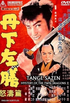 Película: Tange Sazen: Mystery of the Twin Dragons