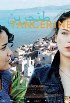 Tangerine (2008)