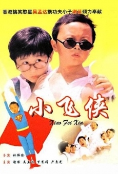 Siu fei hap (1995)