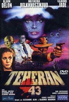 Tegeran-43 (1981)