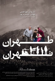 Película: Tehran, Tehran