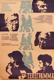 Telegramma (1972)